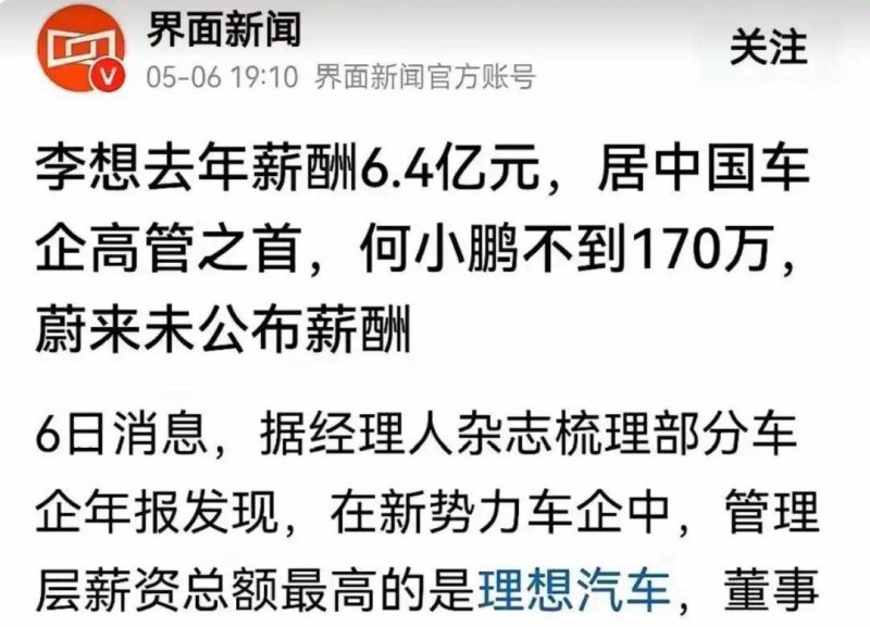 科学家成功为人工器官3D打印血管网络