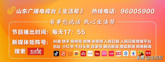 Soul APP解析Z世代精神世界 务实主义成为新动向
