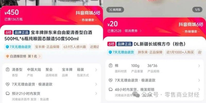 外汇平台xm官方网站北京亦庄落地全球首个机器人4S店 能买能修还能反馈需求