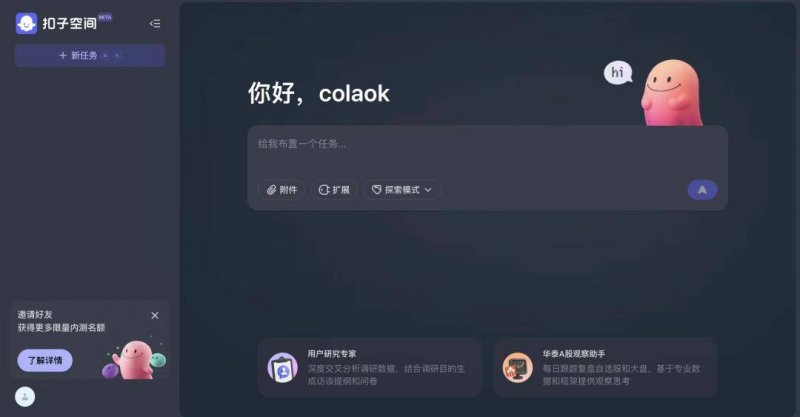 xm外汇平台官网俄研发出荆门病毒快速检查试剂