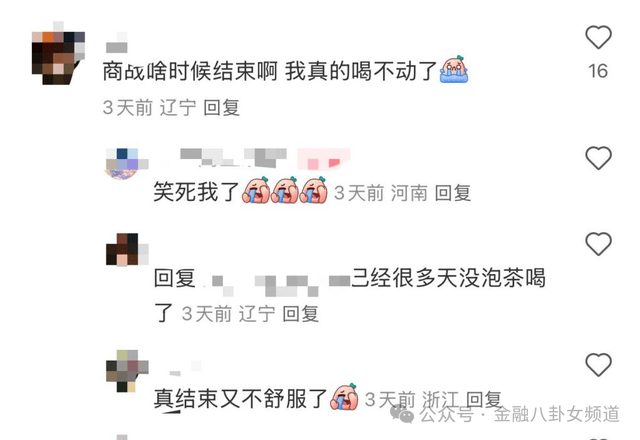 今日外汇行情解析，掌握市场动向轻松盈利！