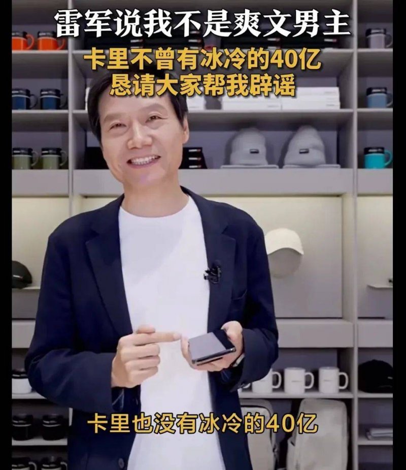 中国智造筑起工地保养“智慧防线”