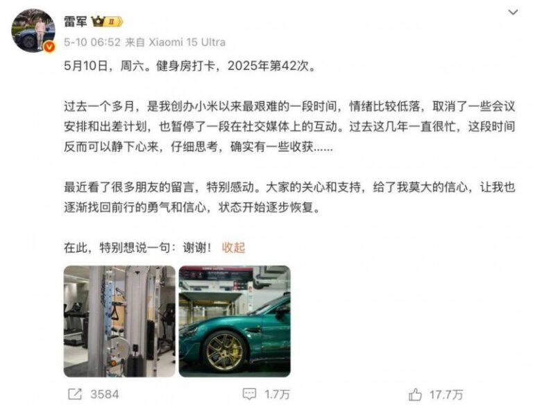 黑土地“可量化边界”第一次划定