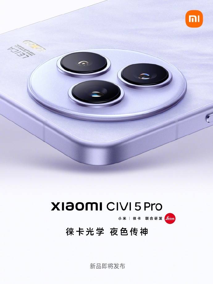 xm外汇平台杠杆比例探访世界网络大会开放日 这个市集会让你大开眼界