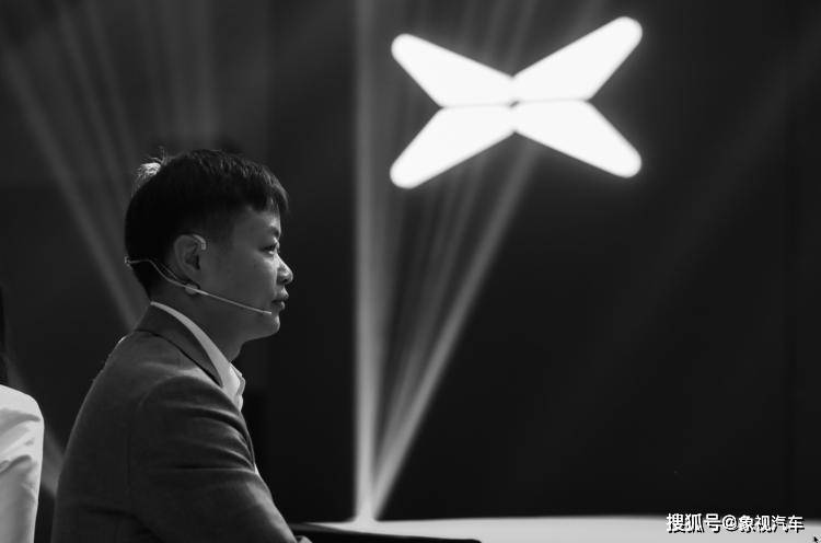 XM外汇平台交易环境超清太阳表面图像揭开“磁帘”秘密