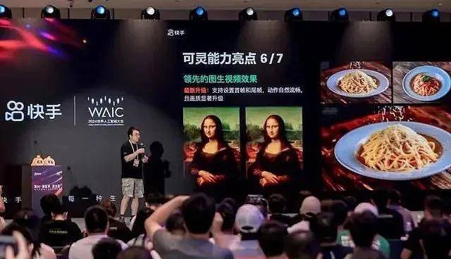 在青藏高原抢救“植物界大熊猫”