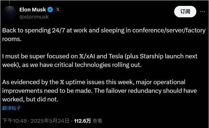 外汇xm平台怎么样我国发布全球首个深海海山数字化智慧平台