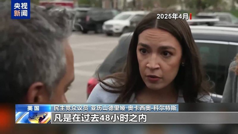 xm外汇交易平台2025人工智慧出版技术创新研讨会举办