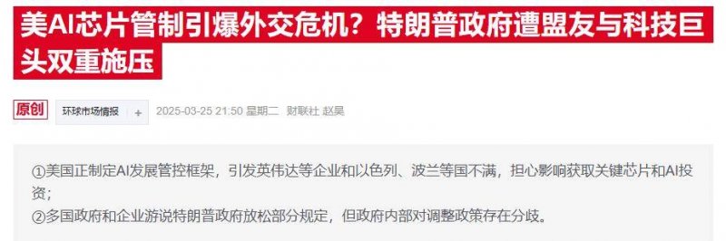 XM外汇平台监管天气闷热会作用自来水吗?记者实探北京第九水厂:从源头到龙头监测 水质优于国标