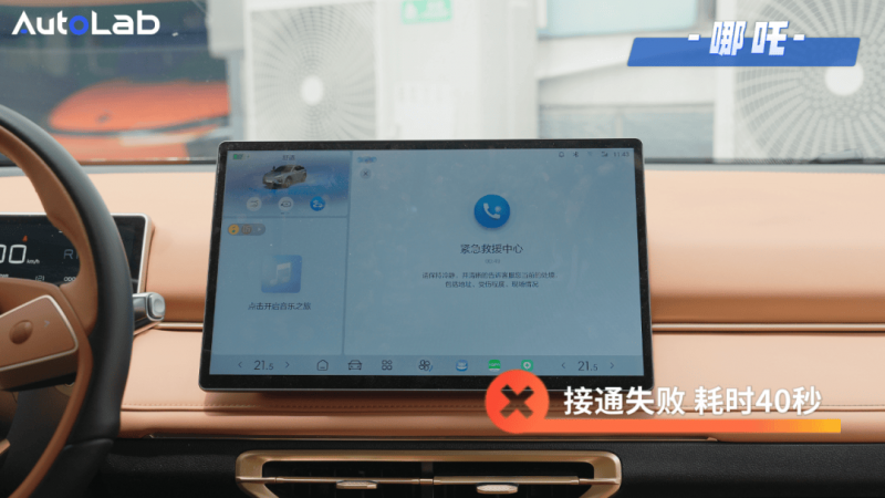 实现国产化！我国成功研制P波段大功率速调管